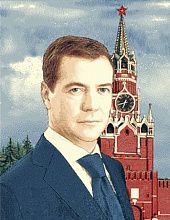 Круглый ковер Портреты - Медведев Д.А.